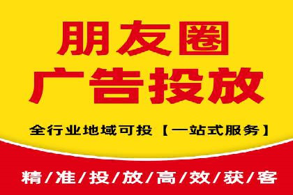 案例解读：SEM广告如何助力品牌崛起