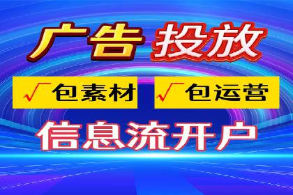 谷歌SEM广告投放技巧：教育机构的招生突破口
