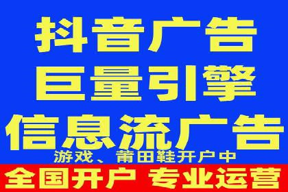 精准营销的背后：sem代运营机构的成功故事